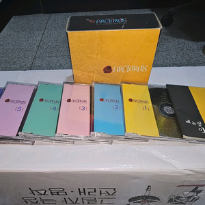 고전게임 악튜러스 본품 패키지