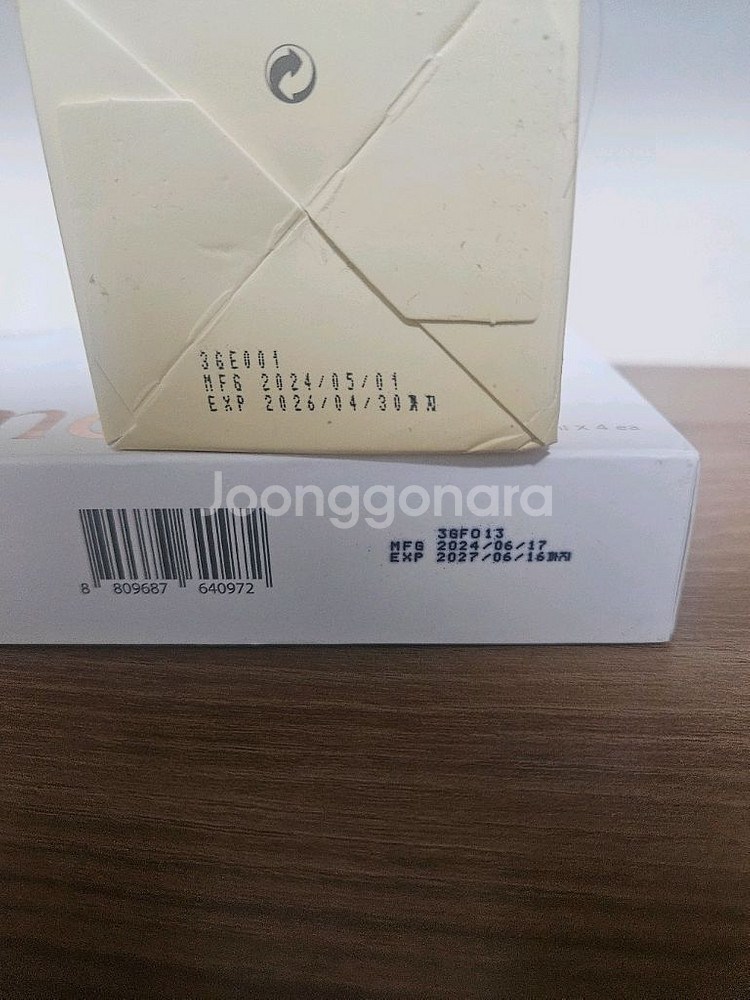 록키스 타임리스 퍼펙트 골드 앰플 클렌징오일 세트--1
