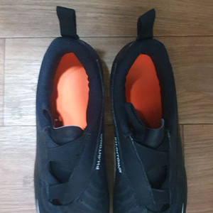 팬탐 GX 축구화(240)