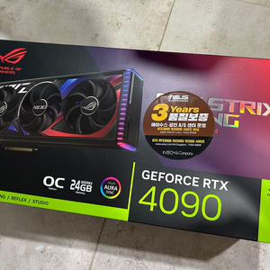 asus rog strix 스트릭스 rtx 4090