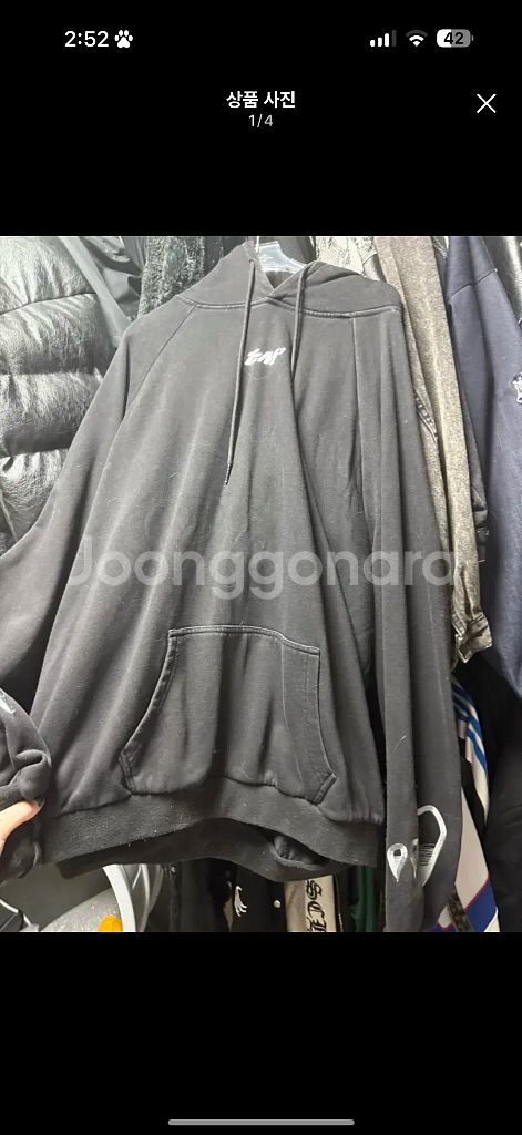 티엠쓰리 해치자수 후드티--0