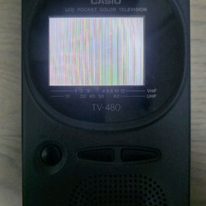 고전) 카시오 포켓 TV TV-480 팝니다.