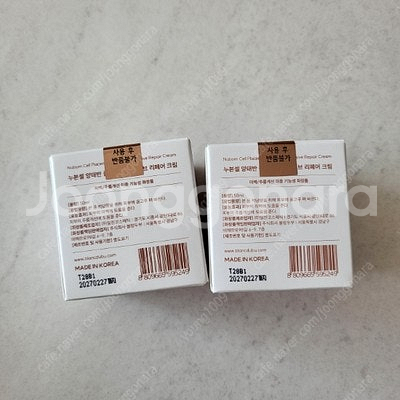 블랑두부 양태반크림/ 블랑두부동키크림 블랑두부미스트--3