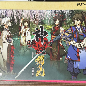PS VITA 카지리카무이카구라 아케보노노히카리 한정판