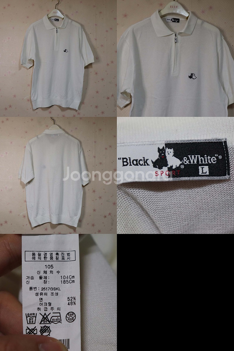 블랙앤화이트 남성105 반팔티셔츠 구제렐라ug607--1
