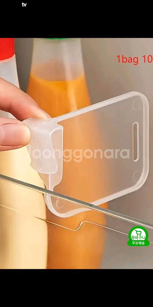 여러가지통과주방잡화--5