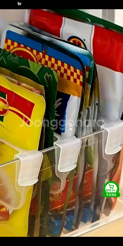 여러가지통과주방잡화--4