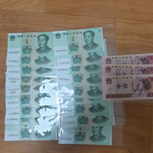 옛날돈 중국 미사용 지폐