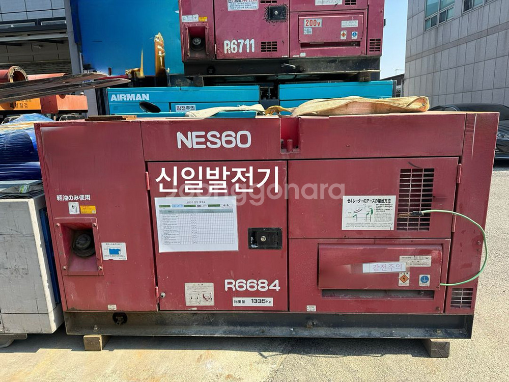 소형발전기임대 대형발전기임대 신일발전기--8