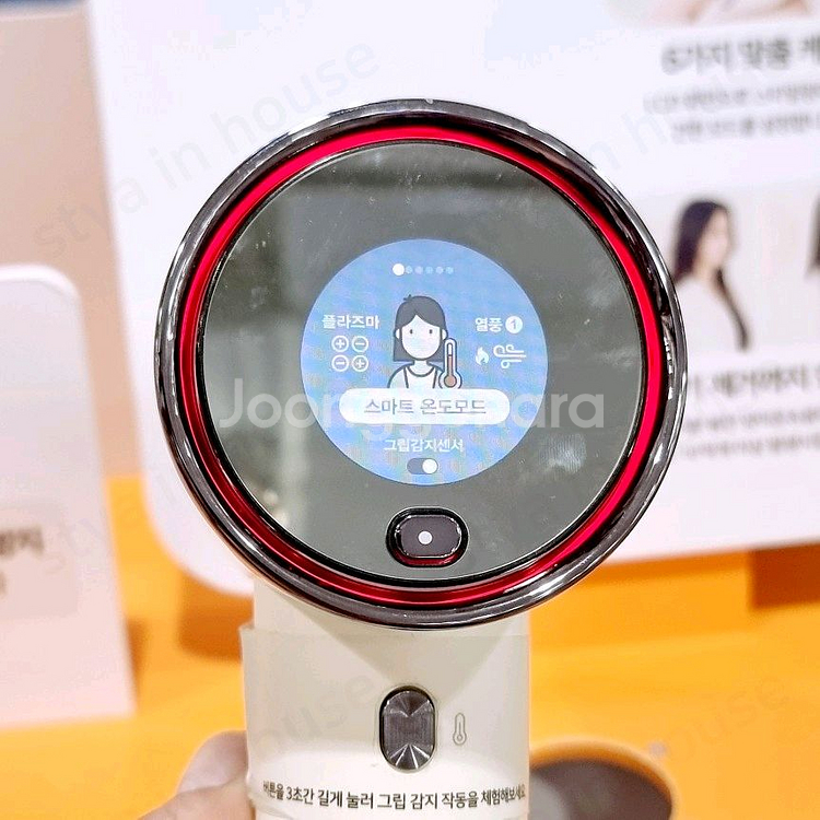 무아스 헤어드라이기--1