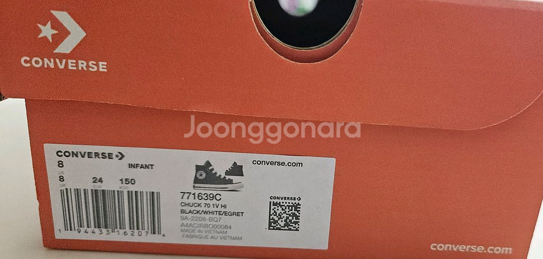 컨버스 키즈 척 150택포--2