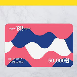 ㅈㄷ 액상