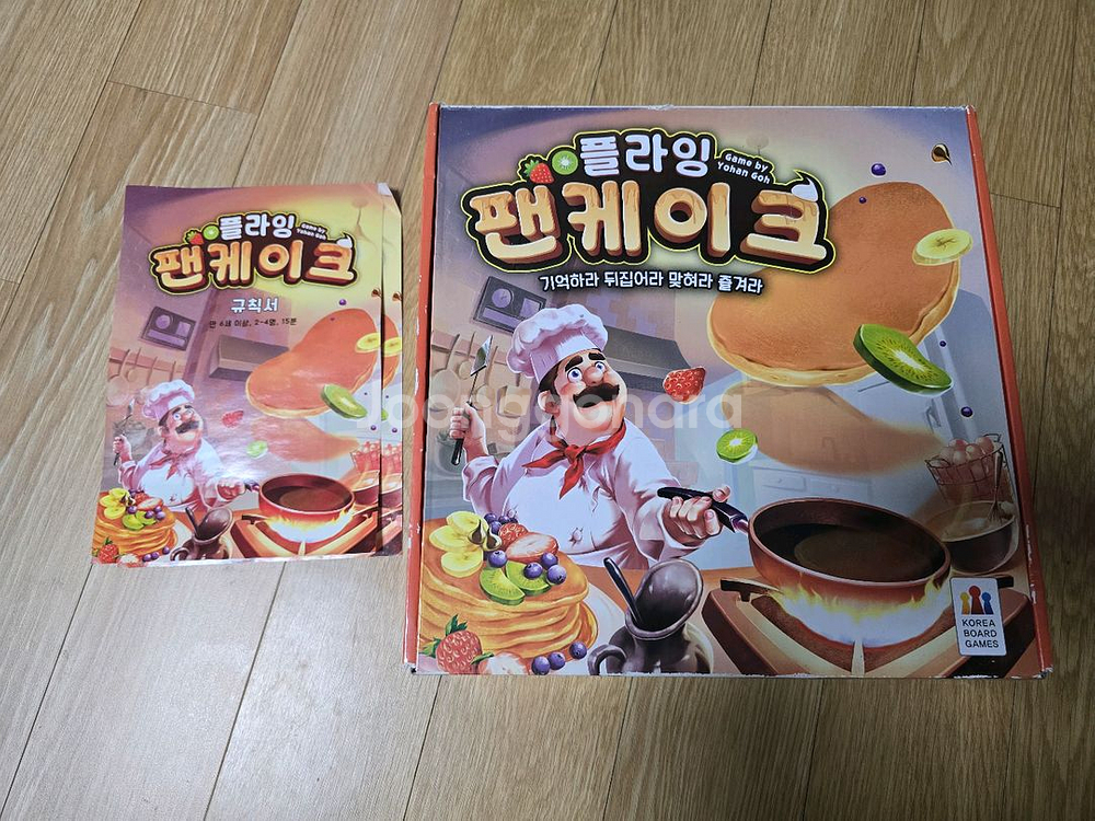 플라잉 팬케이크 보드게임--0