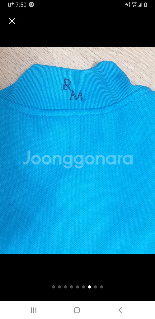 아디다스 12-13 레알마드리드 트랙탑 저지 95--6