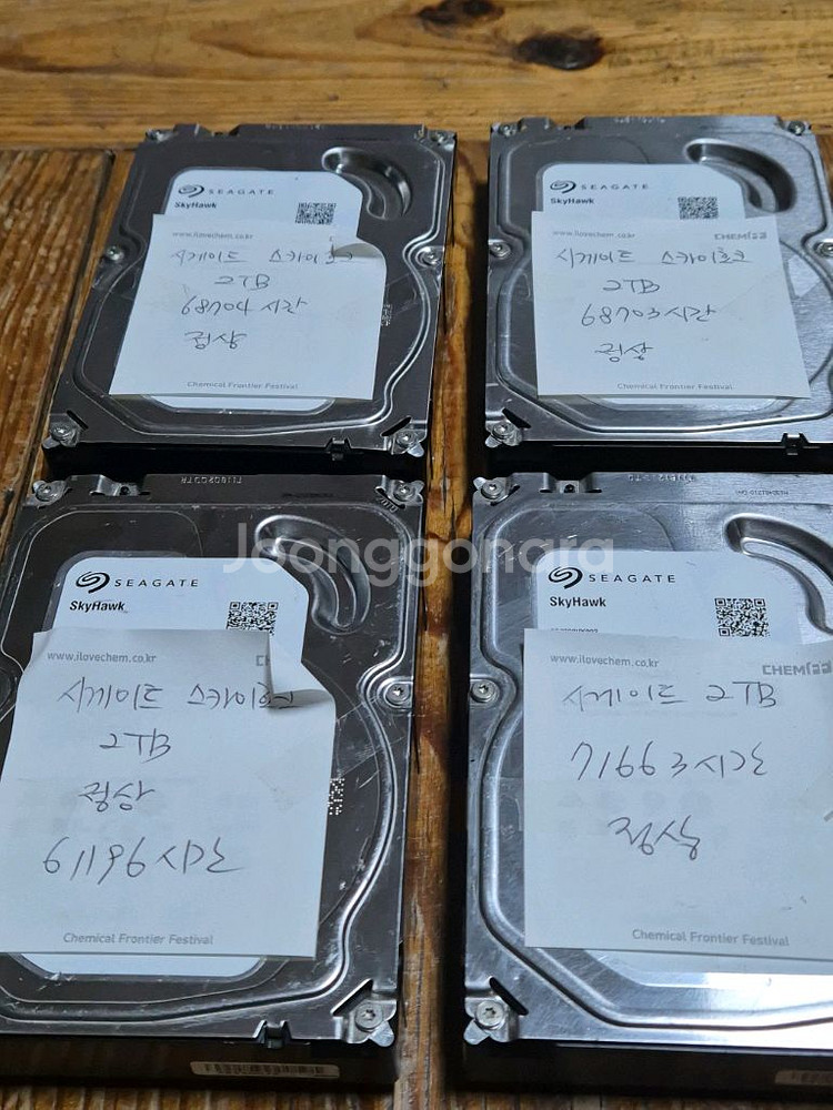 WD, Seagate 2TB/3TB/4TB/6TB 판매--8