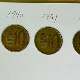 10원 동전(1967년 ~ 1979년) 및 5원, 1원