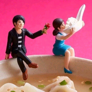 만두 후치코 2종 세트