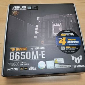 asus tuf b650m e 미사용