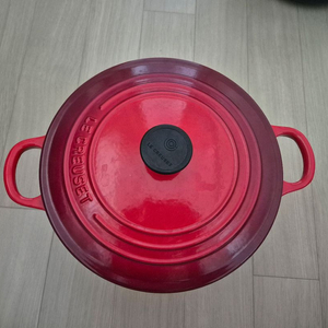 르쿠르제 22cm