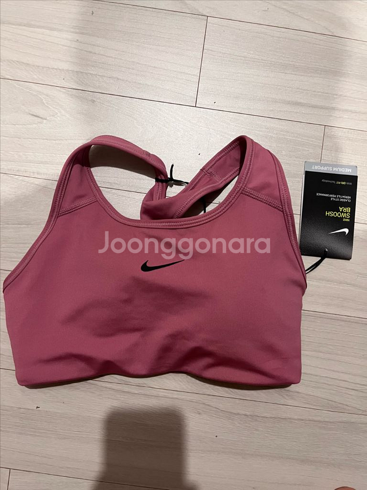 나이키 스포츠브라 s--0