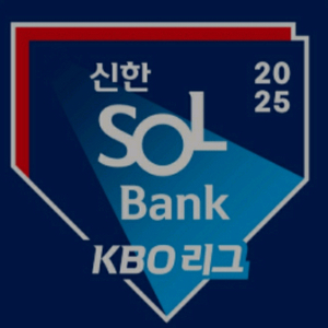 6/8 기아 타이거즈 531블록 통로 2연석, 4연석