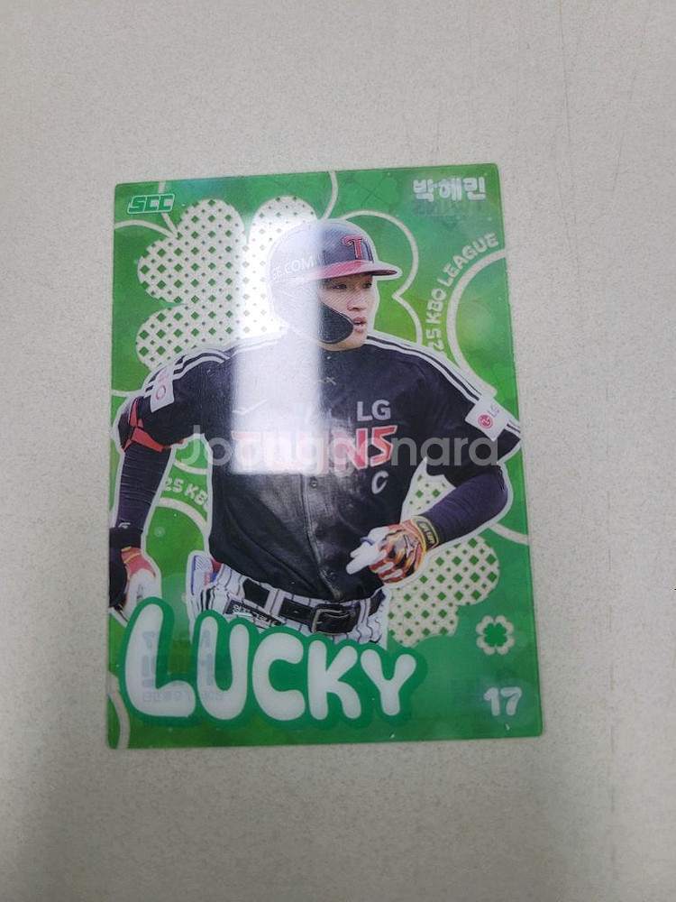 kbo 클로버 카드lg 주장 박해민 택포2.3--0