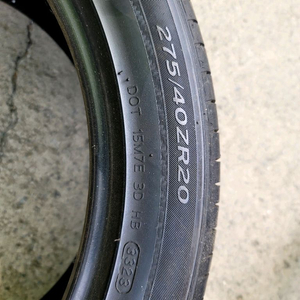 한국타이어 벤투스S2 AS 275/40/20
