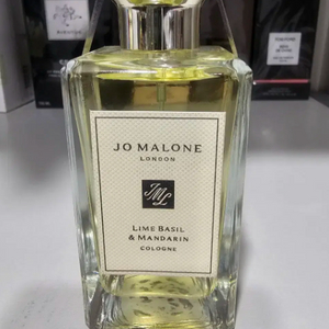 [무배.새상품] 조말론 라임엔바질 코롱 100ML