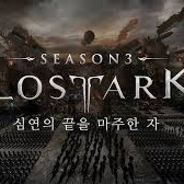 로스트아크 닉네임 판매합니다.(2글자)