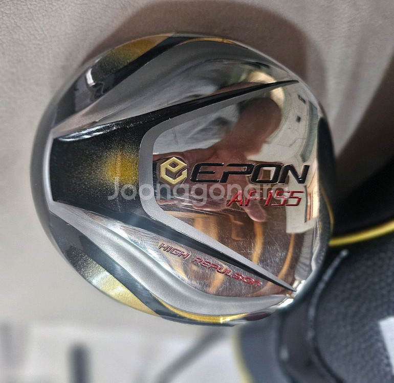 에폰 af-155 high repulsion(고반발)--0