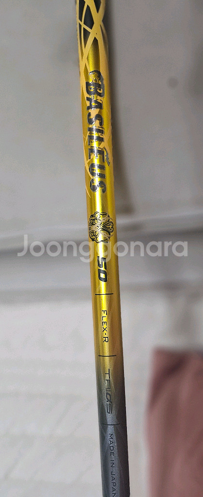 에폰 af-155 high repulsion(고반발)--5