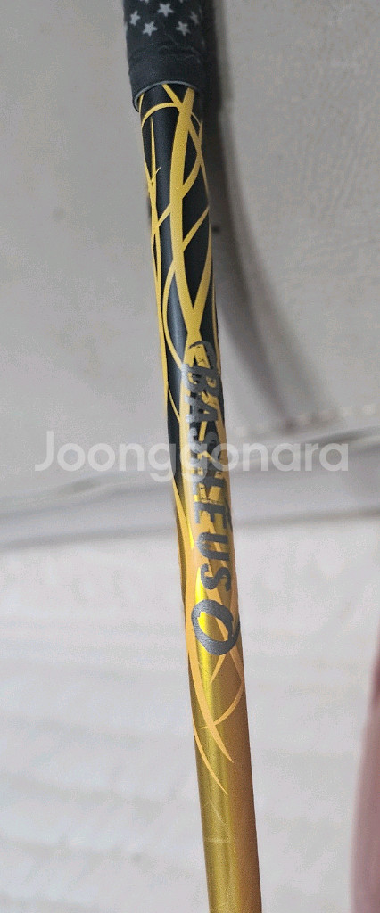 에폰 af-155 high repulsion(고반발)--4