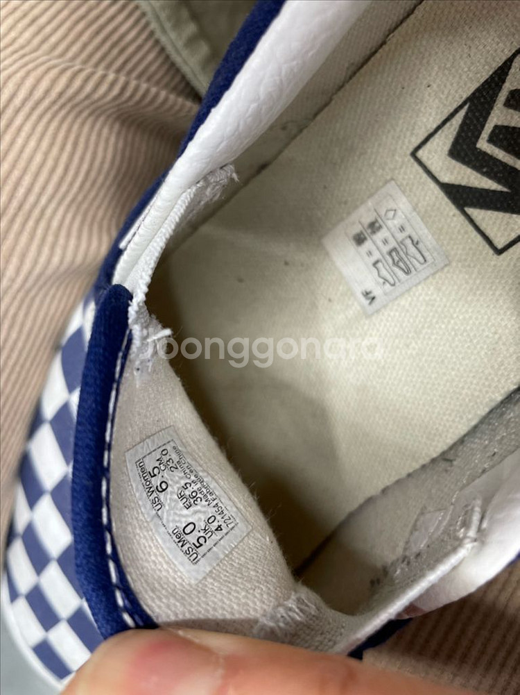 VANS 클래식 슬립온 5.5(230)--3