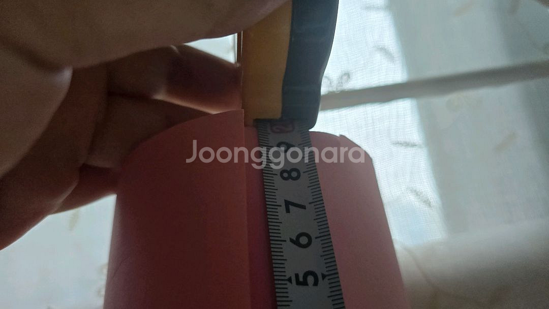 배경지 4종 잔여분 팝니다.--3