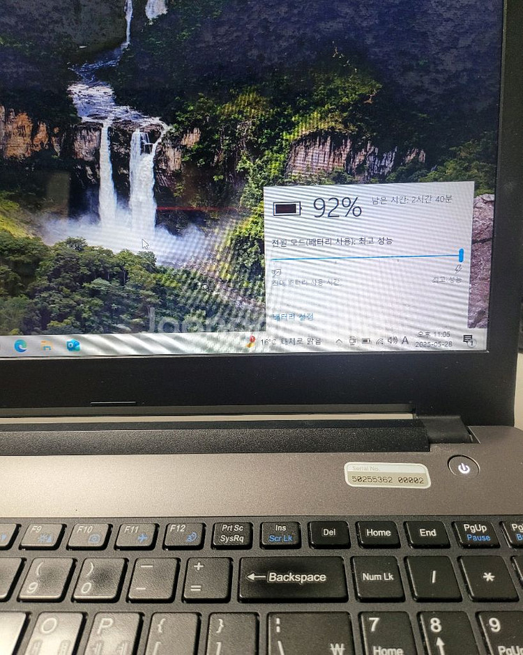 tg삼보 n5600 i5 6200u (6세대) 가성비--4