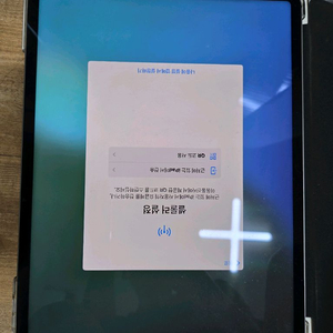아이패드프로 12.9 M1 128GB 셀룰러
