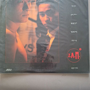 ZAM2 잼LP 93년2집 초반 미개봉택포