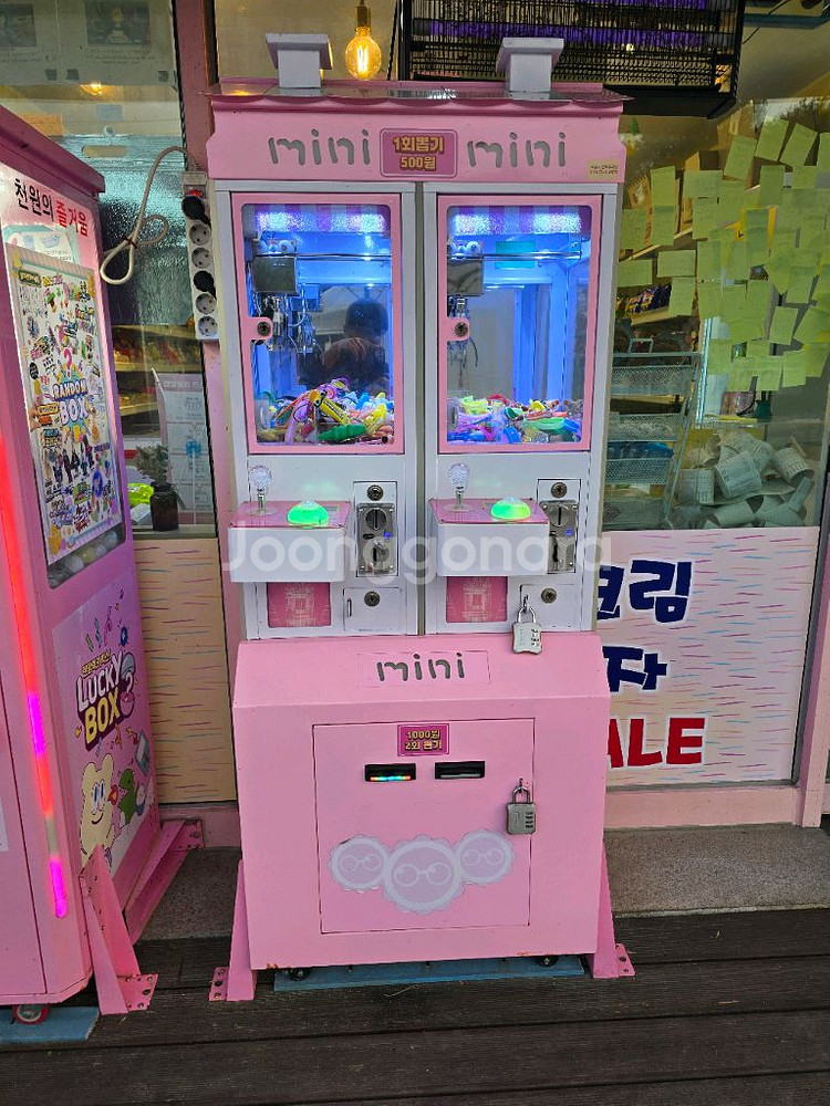 인형뽑기 기계팝니다--1