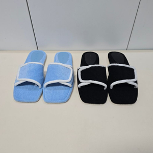 250 테리 슬리퍼 새상품 일괄
