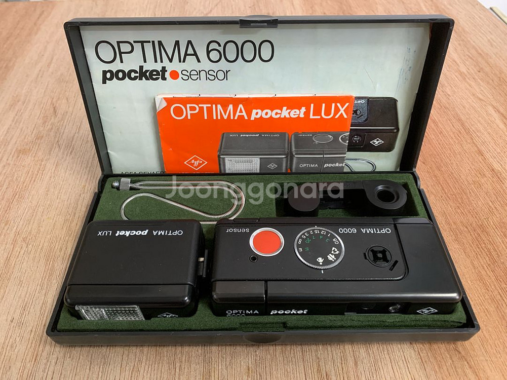 AGFA OPTIMA 6000 Pocket Sensor--0