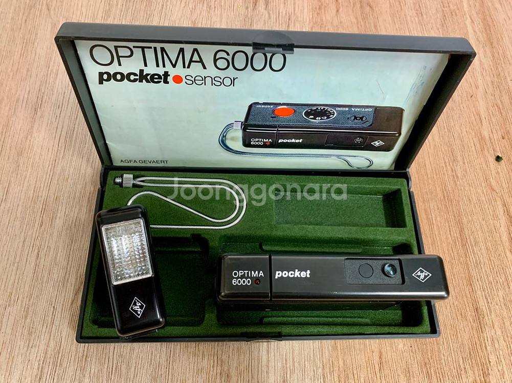 AGFA OPTIMA 6000 Pocket Sensor--1