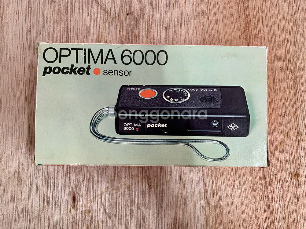 AGFA OPTIMA 6000 Pocket Sensor--2