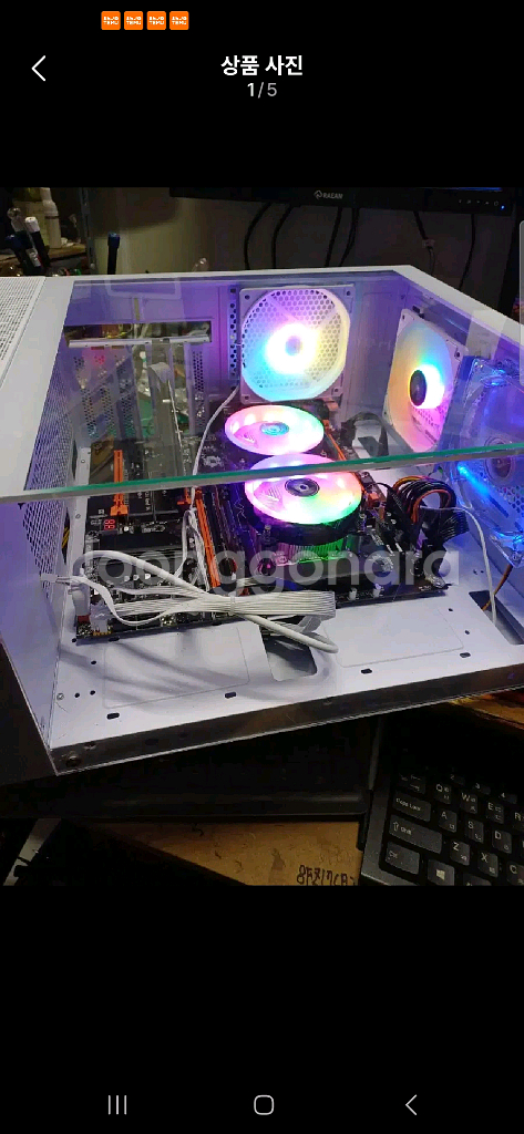파이노드 컴퓨터36코어72쓰레드--0