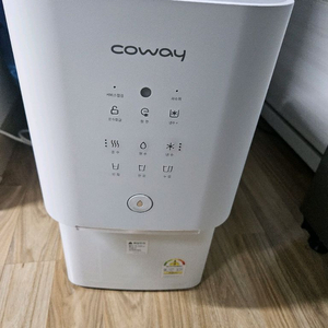 코웨이 정수기 팝니다