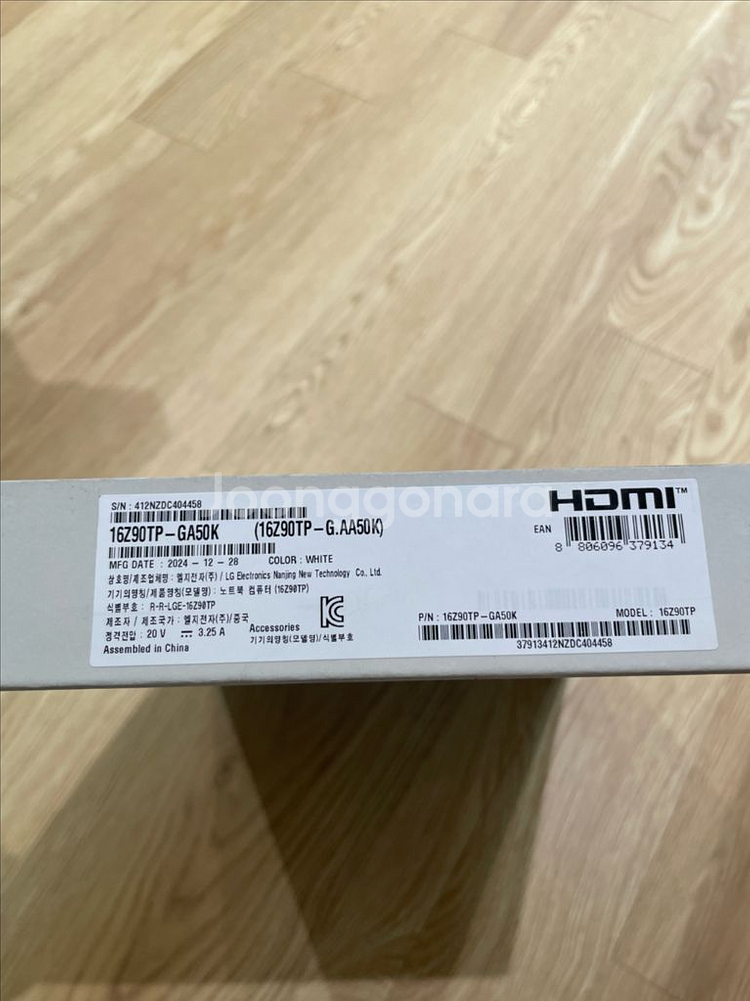 LG 그램프로 16 화이트 미개봉 16Z90TP- GA--2