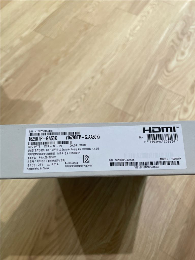 LG 그램프로 16 화이트 미개봉 16Z90TP- GA 이미지