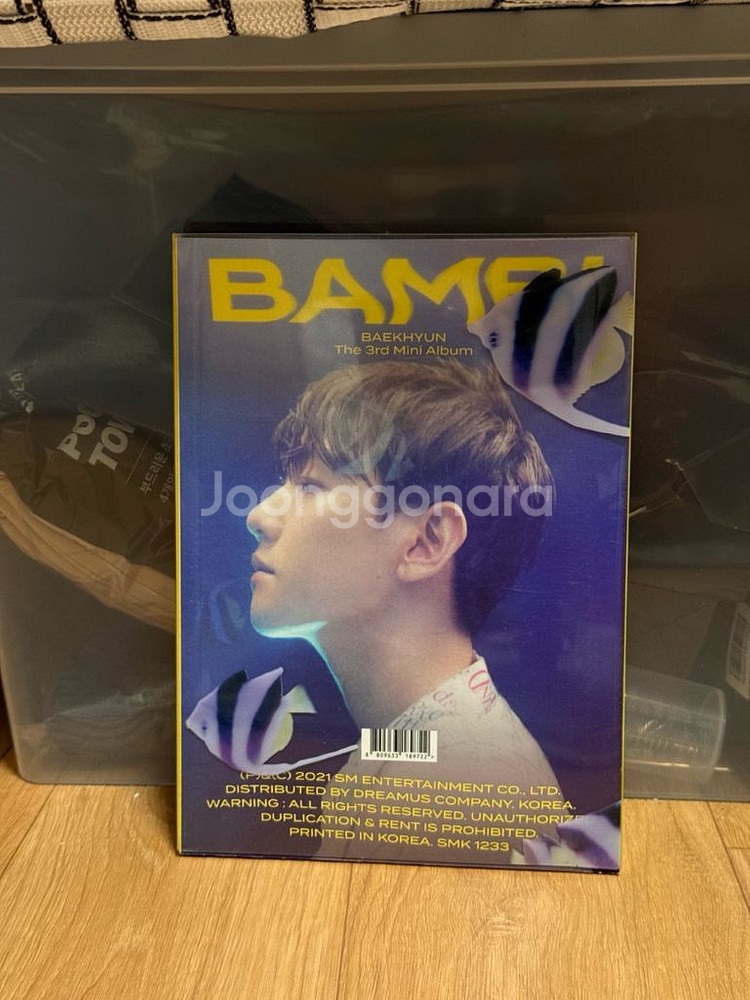 백현 - 미니앨범 3집 : 밤비(Bambi) 포토북--0