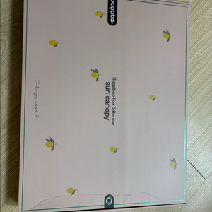 부가부 콩제슬래드 오거나이저 시트라이너 (직구폭스캐노피