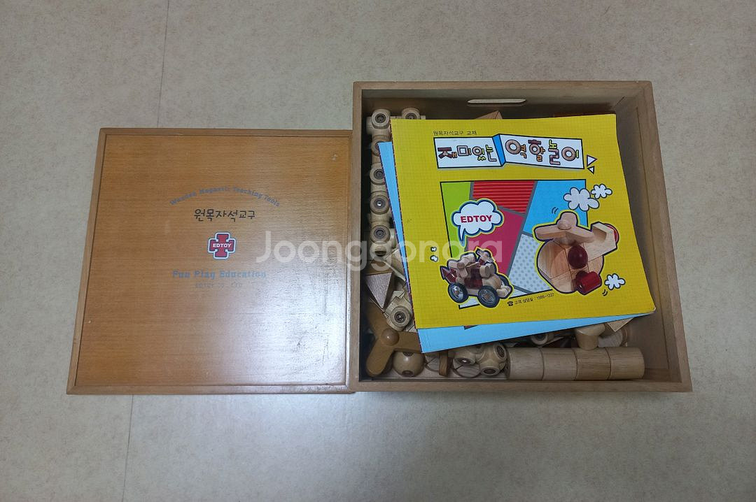 에듀토이(애드토이/에드토이)175pcs+책자 2권--2