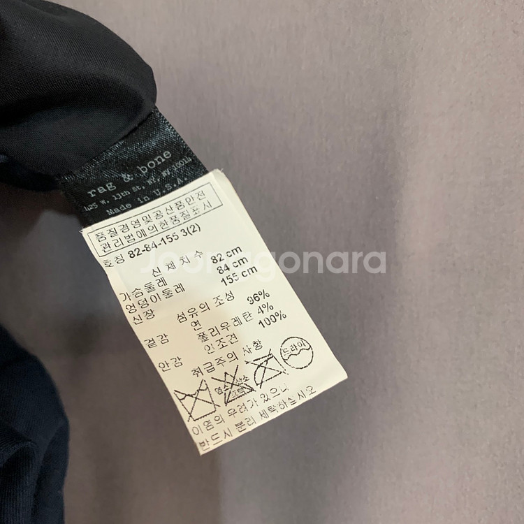 2 랙앤본 테일러드 싱글 블레이저 스판 자켓--4